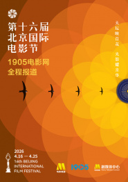欧美亚洲在线观看